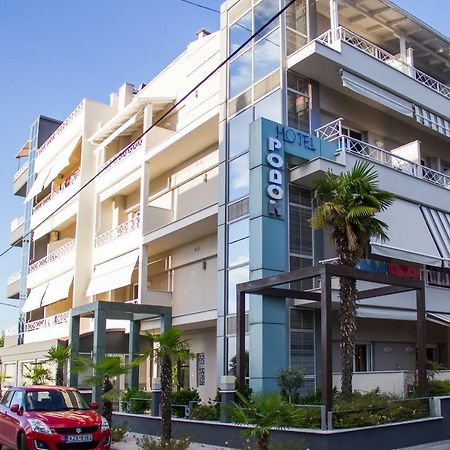 Hotel Rodon Paralía Esterno foto